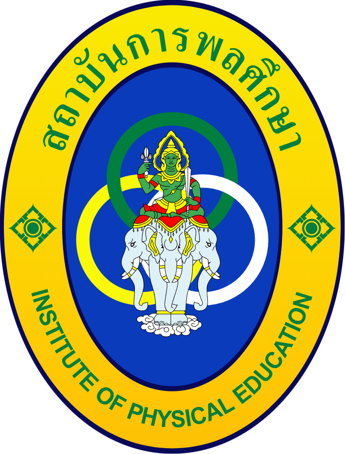 ThailandNationalSportsUniversity